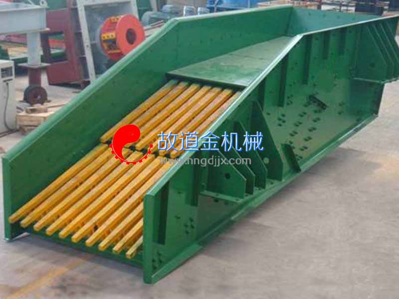 棒條給料機(jī)
